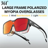 361° Polarized Over Glasses Sunglasses for Men Women, Fit Over Prescription Glasses, Large Frame Myopia Sunglasses, Lightweight Comfort Fit for Driving, Fishing, Sports