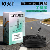 361° Bike Tube Road Bike
