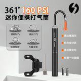 361° Bike Pump YQ-MBP-01
