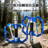 361 ° MTB Flat Pedals Mountain Bike Pedals, 3 Bearings CNC Adult Road Bike Pedals, Bicycle Platform Aluminum Alloy Non-Slip Pedal for Gravel Bike/BMX 9/16"